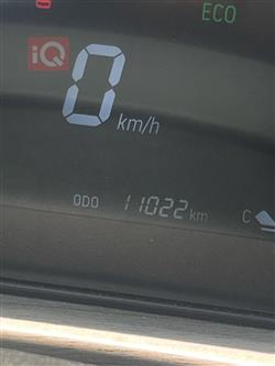 جيتور داشينج